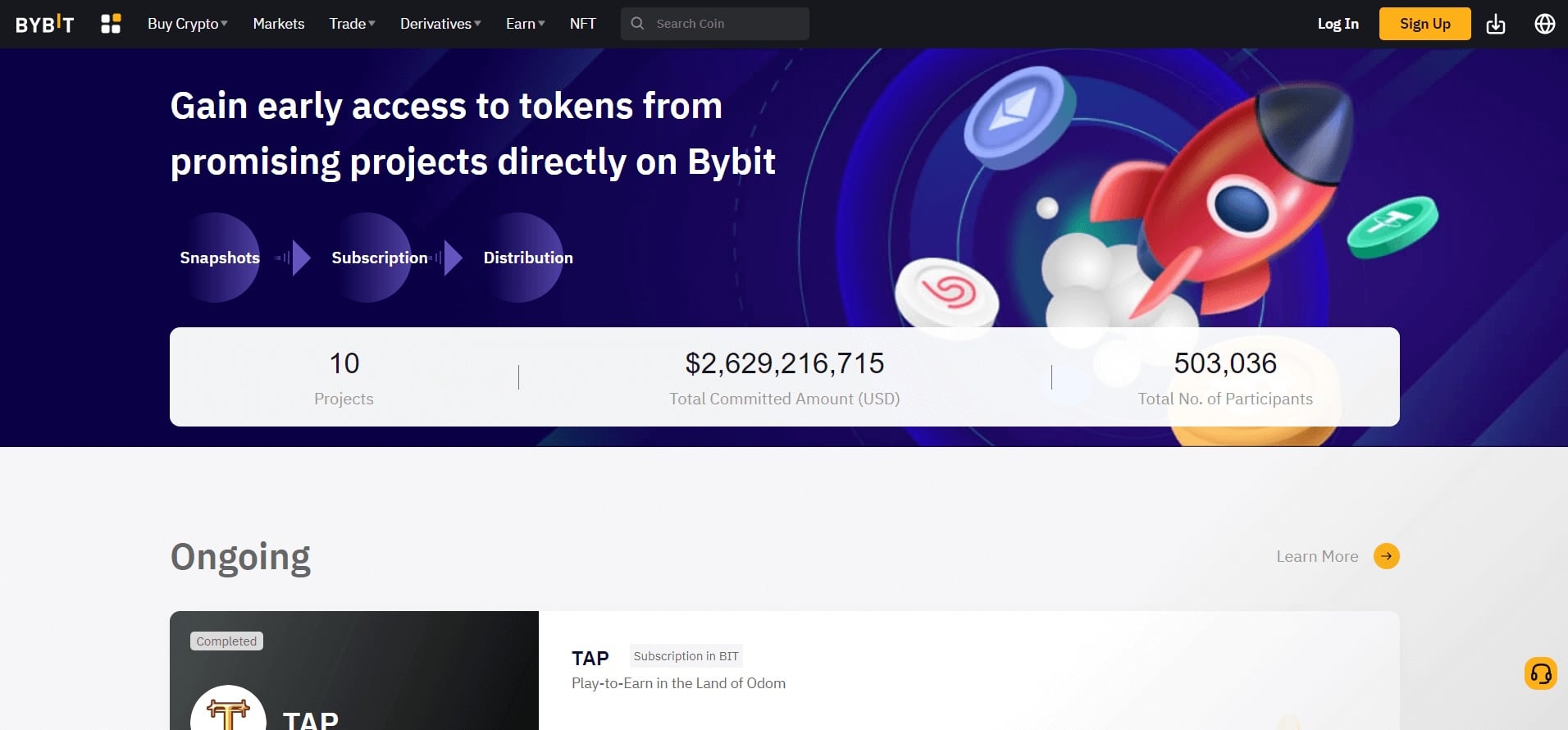 Платформа за стартиране на първоначално борсово предлагане (IEO) на Bybit