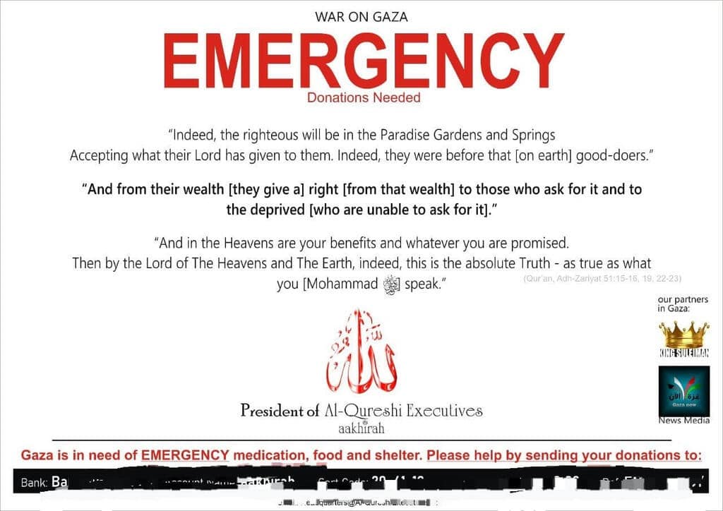 Pré-visualização de um pedido de donativo feito pelo Hamas